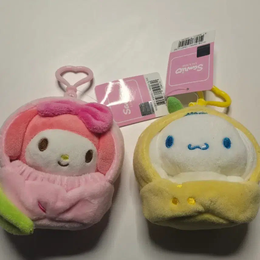 [BUNJANG] Sanrio My Melody &amp; Cinnamoroll Fruit Basket Keyring Set / 산리오 과일바구니 마이멜로지 시나모롤