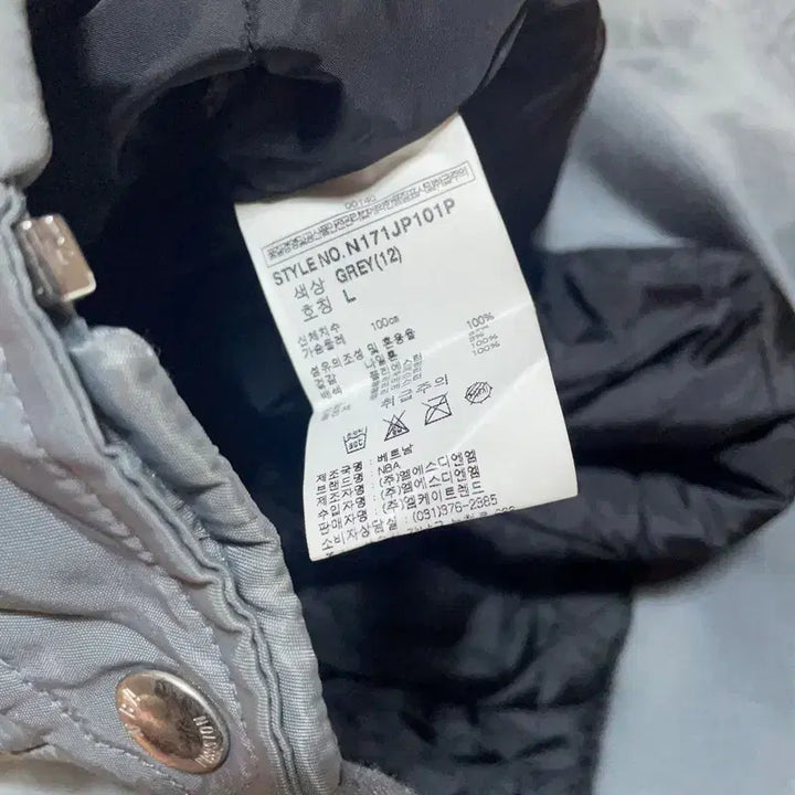 [BUNJANG] NBA Chicago Bulls Bomber Jacket / [100] NBA 시카고불스 항공점퍼