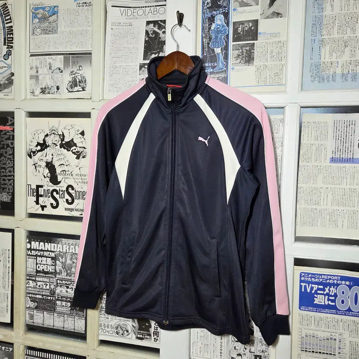 [BUNJANG] Puma Japanese Purple Pink Jersey Track Top / JPN 퓨마 퍼플 핑크 져지 트랙탑