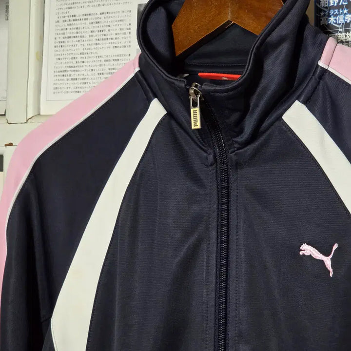 [BUNJANG] Puma Japanese Purple Pink Jersey Track Top / JPN 퓨마 퍼플 핑크 져지 트랙탑