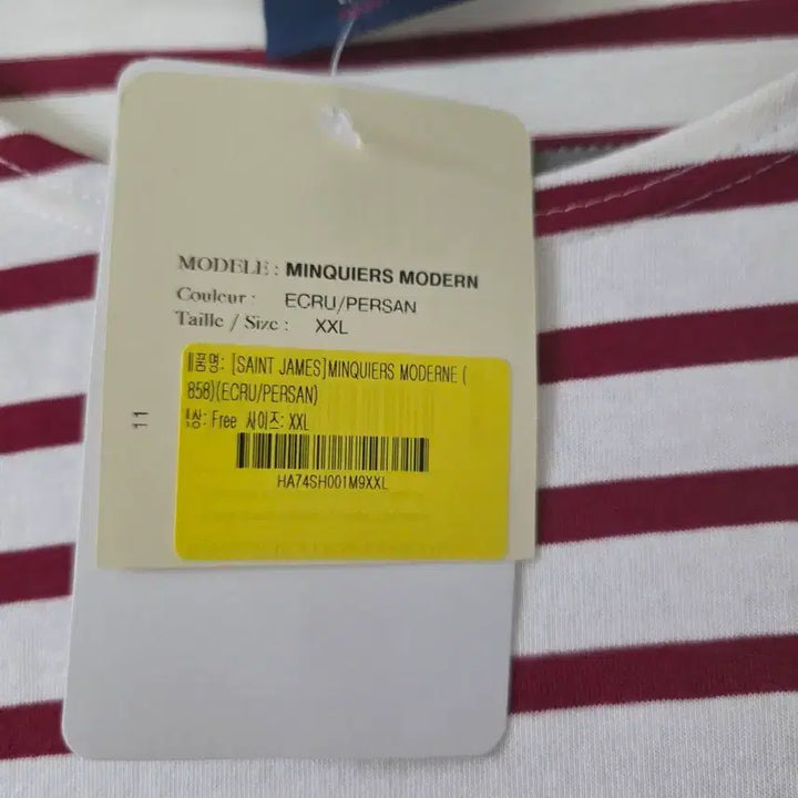 [BUNJANG] Saint James Miquelon Long Sleeve T-Shirt / 세인트제임스 밍콰이어