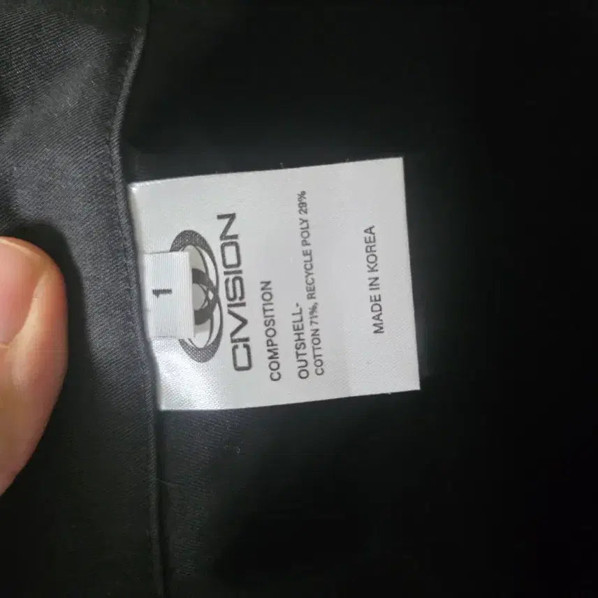 [BUNJANG] CIVISION Black Painting Cargo Pants / CIVISION 블랙 페인팅 카고 바지