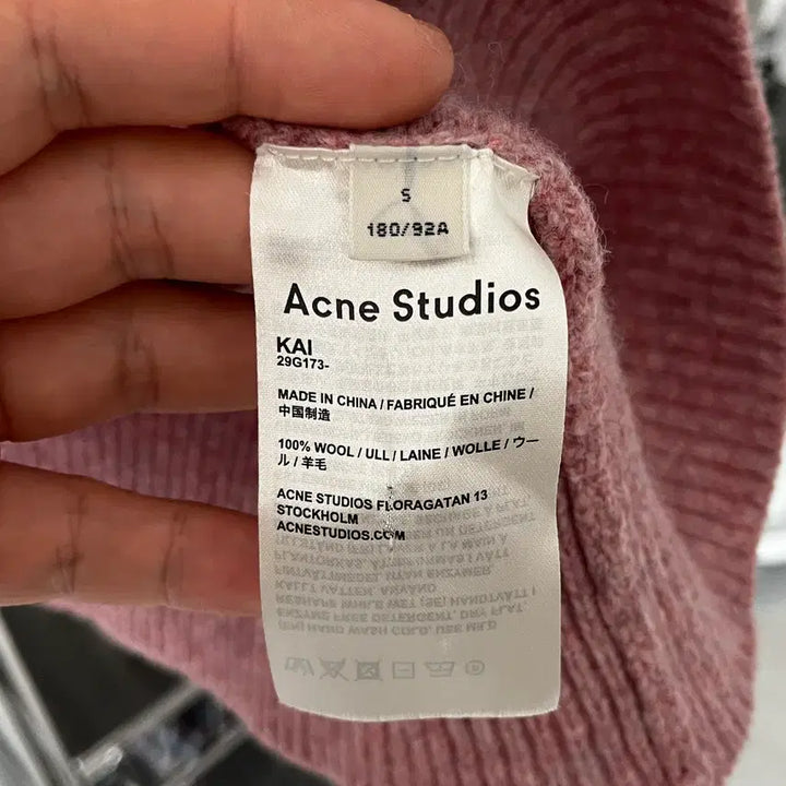 [BUNJANG] Acne Studio Knit Top (Size S) / 아크네 스튜디오 Acne studio / 니트 / S (여성M)