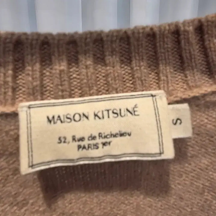 [BUNJANG] Maison Kitsune Baby Fox Cardigan Beige S / (S) 메종키츠네 베이비폭스 가디건 베이지