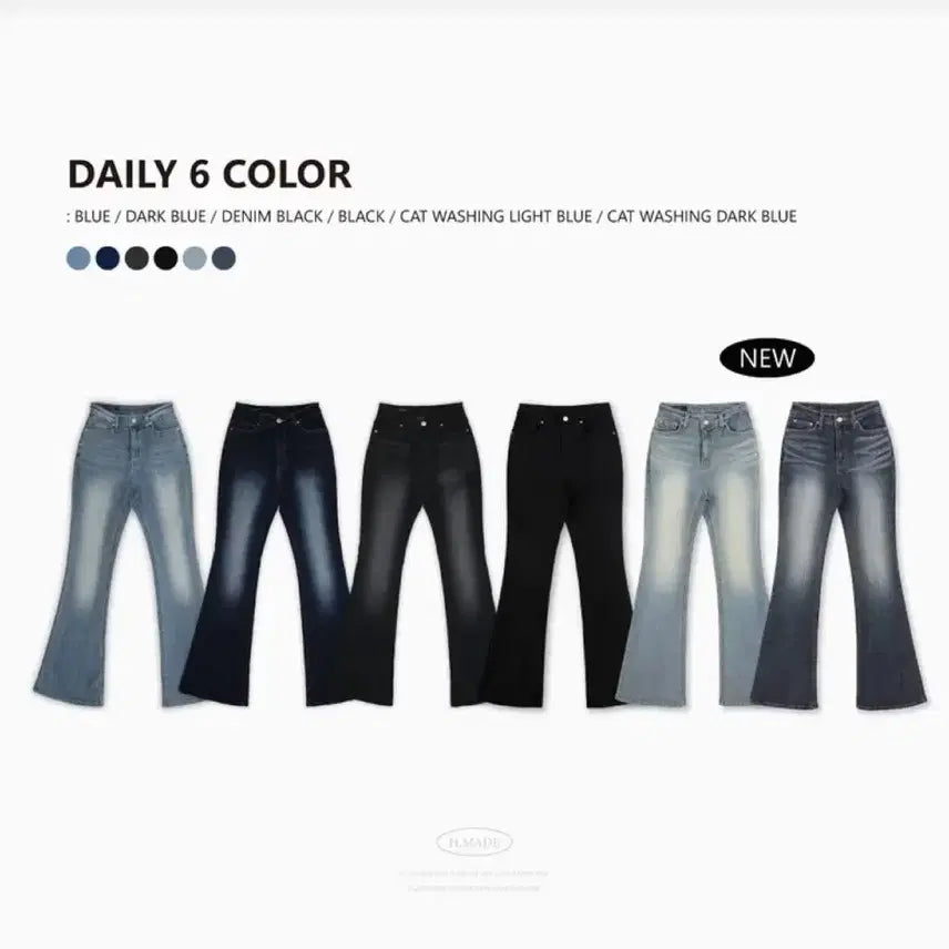 [BUNJANG] Hinnik Wales Bootcut Pants / 히니크 웨일즈 골반패드 부츠컷 m