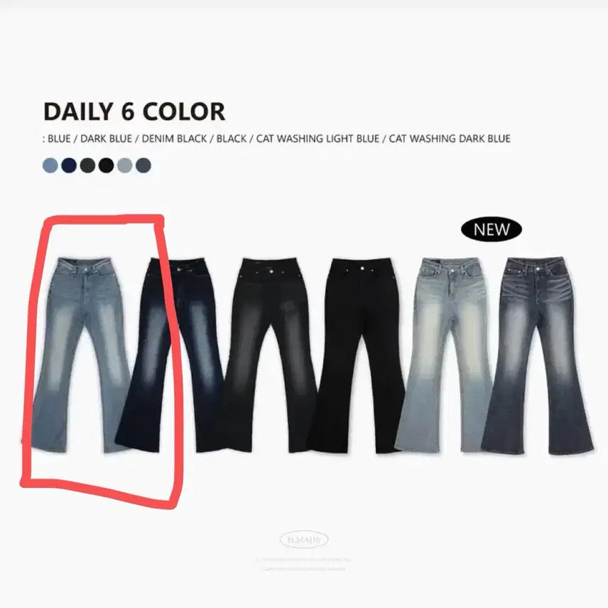 [BUNJANG] Hinnik Wales Bootcut Pants / 히니크 웨일즈 골반패드 부츠컷 m