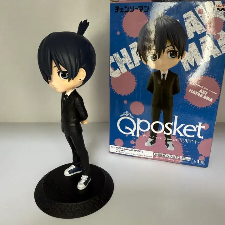 [BUNJANG] Banpresto Chainsaw Man Aki Figure / 박스0) 반프레스토 큐포스켓 체인소맨 아키 피규어