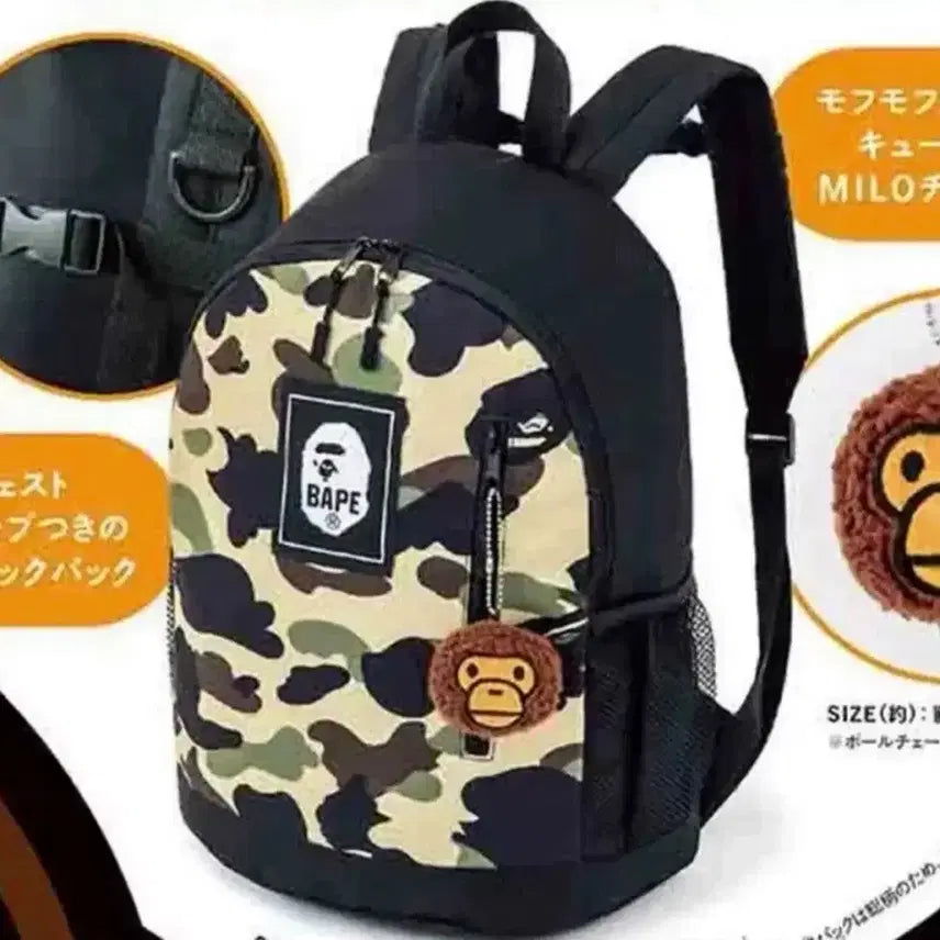 [BUNJANG] BAPE Camo Backpack (Sealed) / 국내배송 - 베이프 카모 백팩 정품 미개봉
