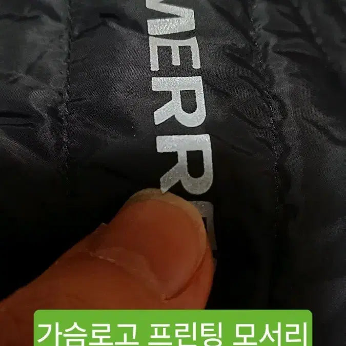 [BUNJANG] Merrell Goose Lightweight Vest / 머렐 구스경량조끼 90 여성55 가슴47 기장63