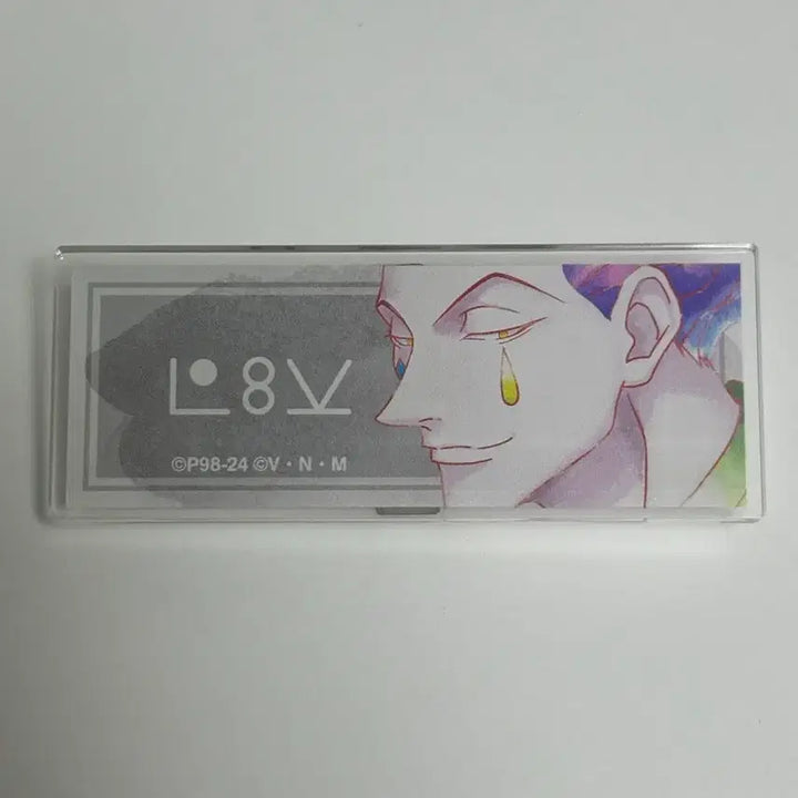 [BUNJANG] Hunter x Hunter Hisoka Name Tag / 히소카 명찰<희귀매물>