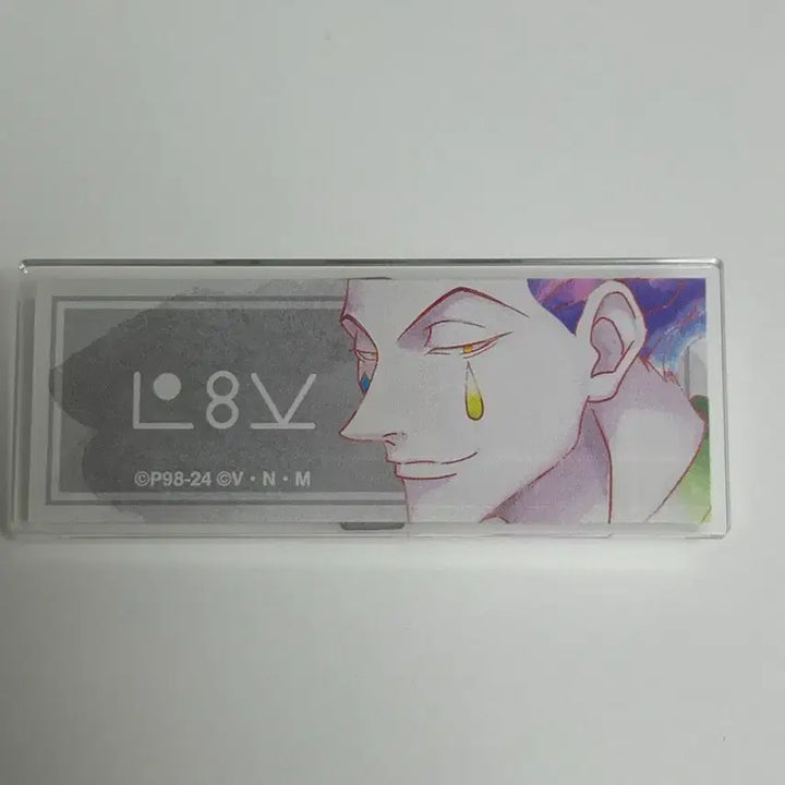 [BUNJANG] Hunter x Hunter Hisoka Name Tag / 히소카 명찰<희귀매물>