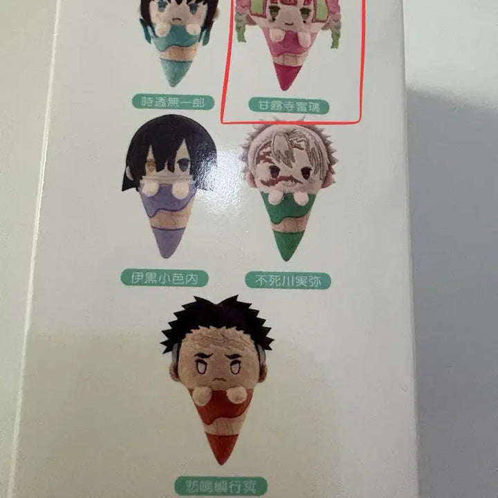 [BUNJANG] Demon Slayer Mitsuri Ice Tapi-nuis Plush / 귀칼 아이스 타피누이 미츠리