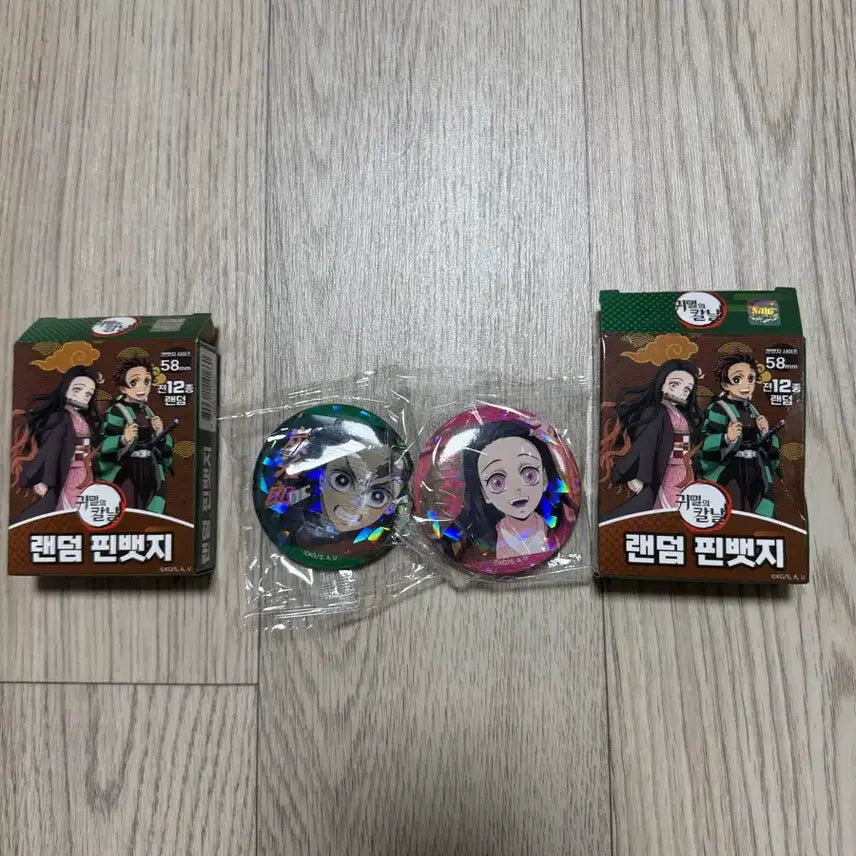 [BUNJANG] Demon Slayer Pin Badge Bundle Set / 귀멸의 칼날 랜덤 핀뱃지 일괄 판매