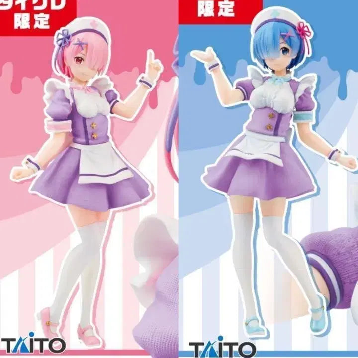 [BUNJANG] Re:Zero Rem Nurse Maid Limited Color Figure / [하자, 상자x] 렘 너스 메이드 한정 컬러 피규어