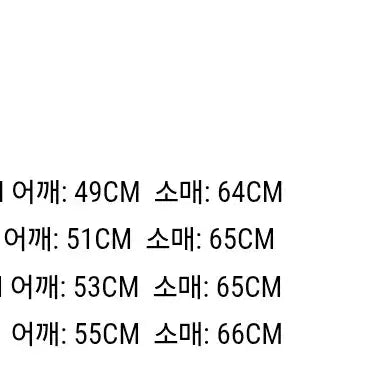 [BUNJANG] Rolling Studio Varsity Jacket Green L / 새상품) 롤링스튜디오 울 바시티 자켓 그린 L