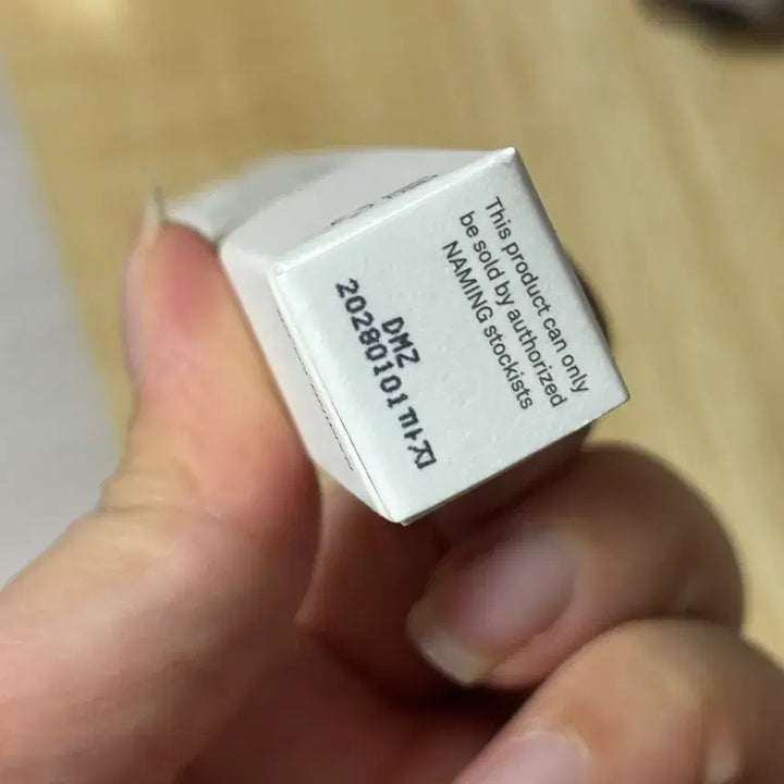 [BUNJANG] Naming Skin Fit Concealer Brush 2 Ivory / 네이밍 스킨 핏 컨실러 브러쉬 2 아이보리 새상품 미개봉