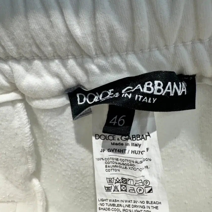 [BUNJANG] Dolce &amp; Gabbana Plaque Logo Terry Jogging Shorts / (46) 돌체앤가바나 플라크 로고 저지 테리 조깅 반바지