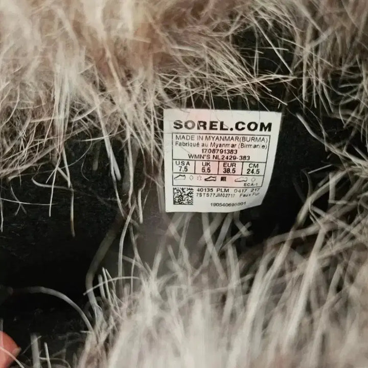 [BUNJANG] Sorel Women's Waterproof Winter Boots / 쏘렐  방한부츠 7.5 사이즈