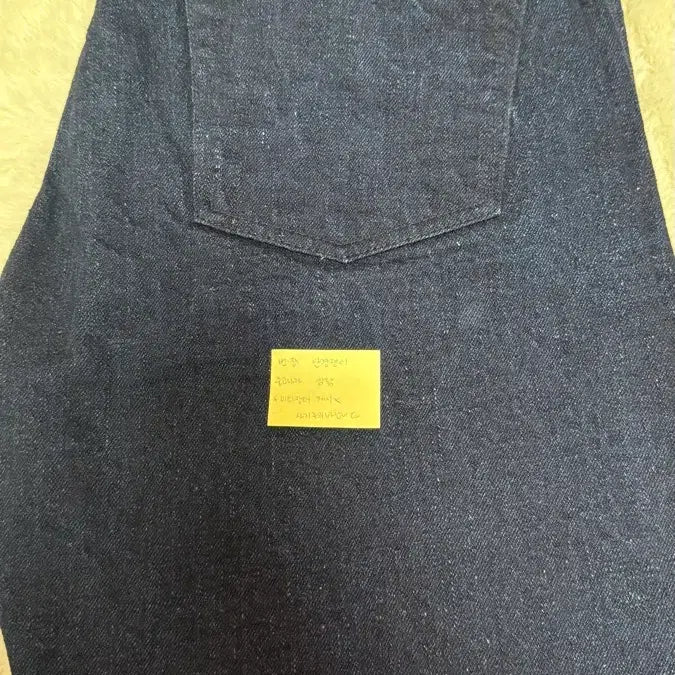 [BUNJANG] FULLCOUNT 1301SRB Denim / 풀카운트 FULLCOUNT 1301SRB 32-32사이즈 데님 팔아요