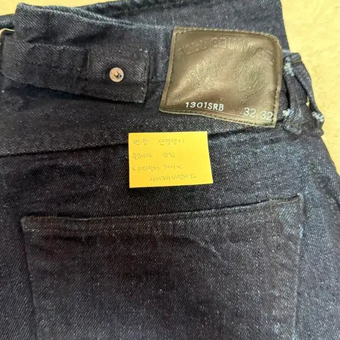 [BUNJANG] FULLCOUNT 1301SRB Denim / 풀카운트 FULLCOUNT 1301SRB 32-32사이즈 데님 팔아요