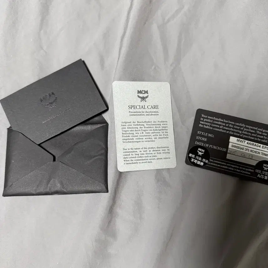 [BUNJANG] MCM Milla Tote Bag / (정품) MCM 밀라 토트백