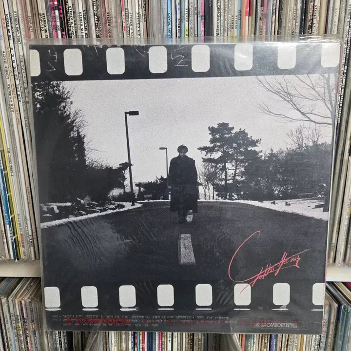 [BUNJANG] Yang Joon Il Rebecca LP Record (Sealed) / (미개봉)양준일 LP판 리베카 수록