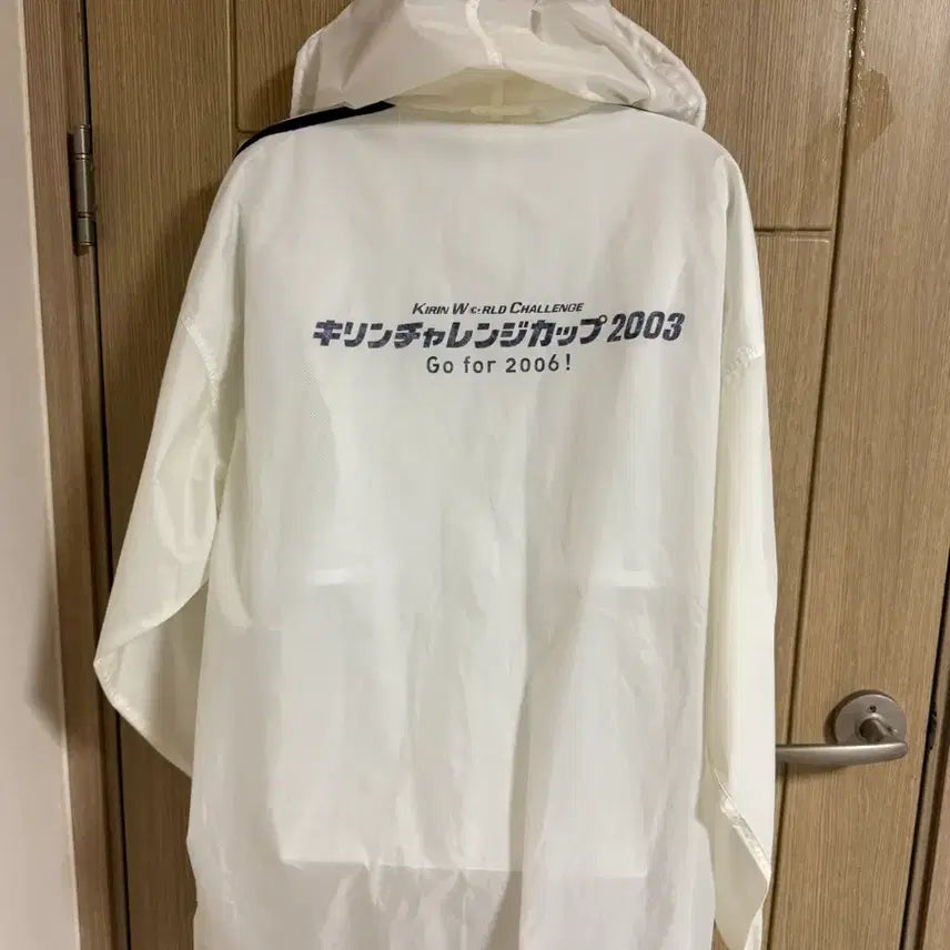 [BUNJANG] Adidas White Windbreaker Jacket / 아디다스 화이트 바람막이