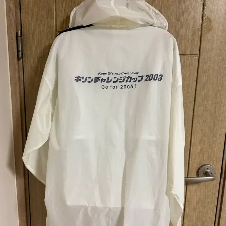 [BUNJANG] Adidas White Windbreaker Jacket / 아디다스 화이트 바람막이