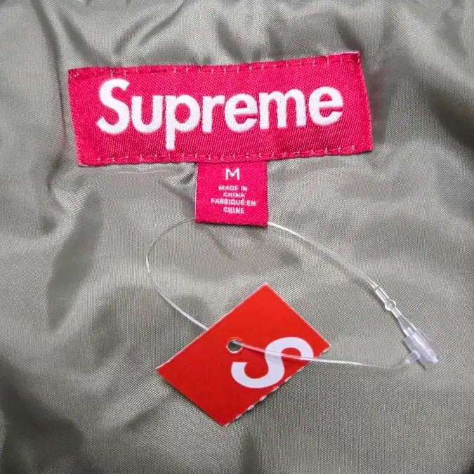 [BUNJANG] Supreme Needlepoint Hooded Jacket Olive M / 슈프림 니들포인트 후드 자켓 올리브 M