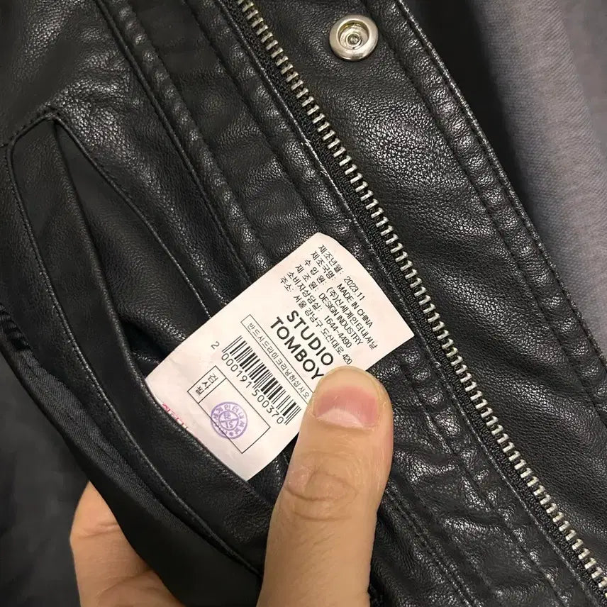 [BUNJANG] Studio Tomboy Men Vegan Leather Jacket / 스튜디오 톰보이 맨 비건레더 자켓 105