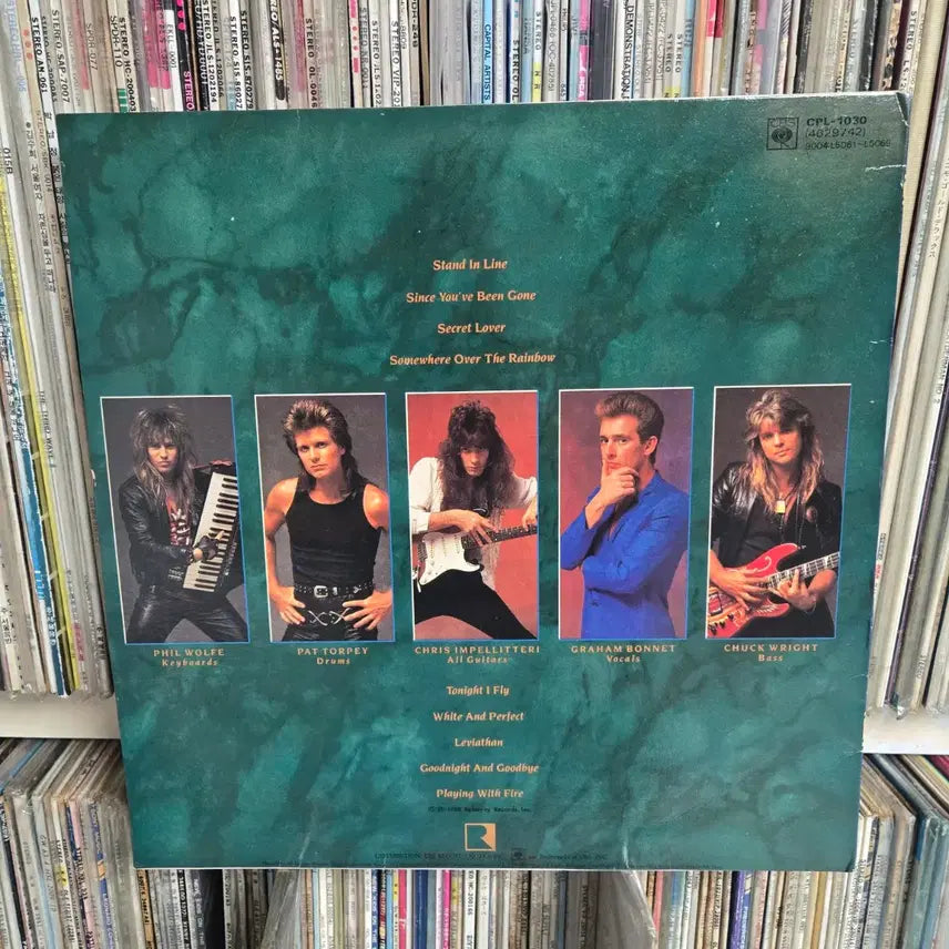 [BUNJANG] Impellitteri Stand In Line LP Vinyl Record / 임펠리테리 Stand In Line LP판 민트급