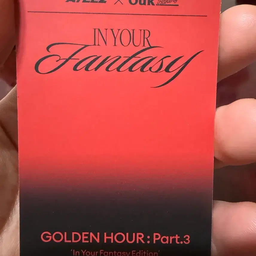 에이티즈 산 in your fantasy&our bakery