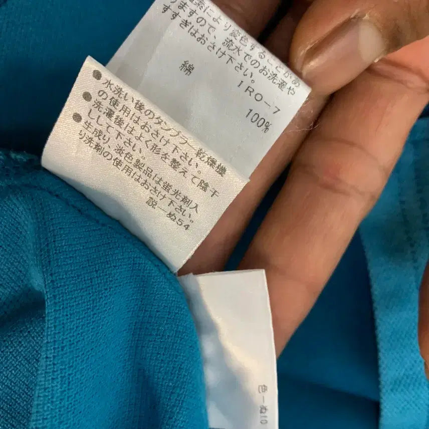 [BUNJANG] Burberry Black Label Blue Polo Shirt / 버버리 블랙라벨 블루 반팔 폴로티