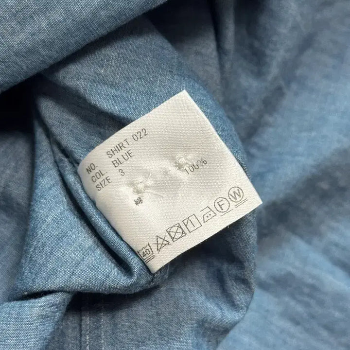 [BUNJANG] Heugn Chambray Shirt / Heugn 유겐 샴브레이셔츠 3사이즈