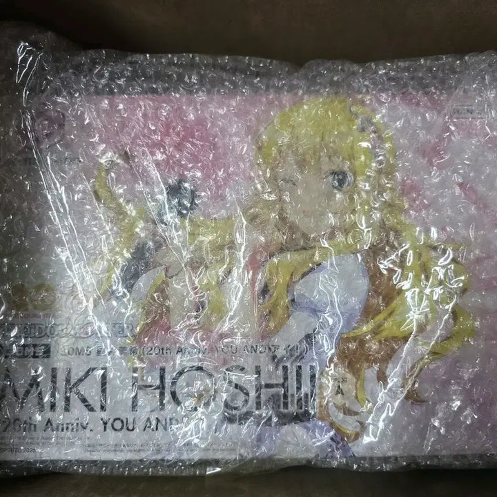 [BUNJANG] THE IDOLM@STER Miki Hoshii / 30ms 아아돌 마스터 호시이 미키