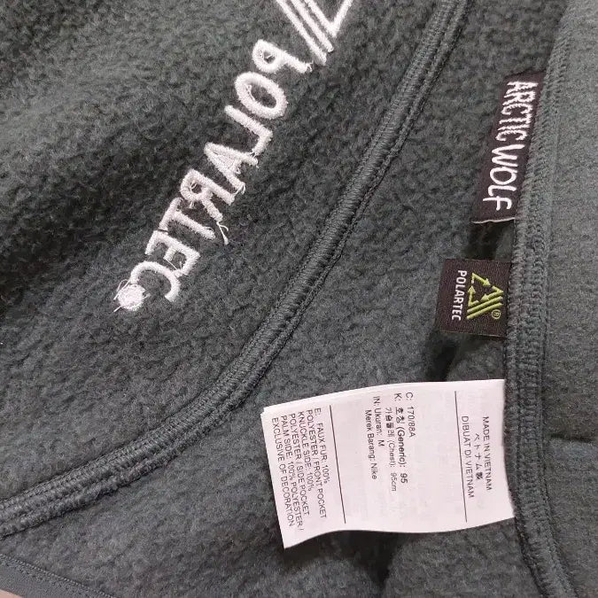 [BUNJANG] Nike ACG Arctic Wolf Fleece Vest - Vintage Green (New) / [새제품] 나이키/ACG/악틱/악틱울프/플리스/조끼/써마핏/슈프림