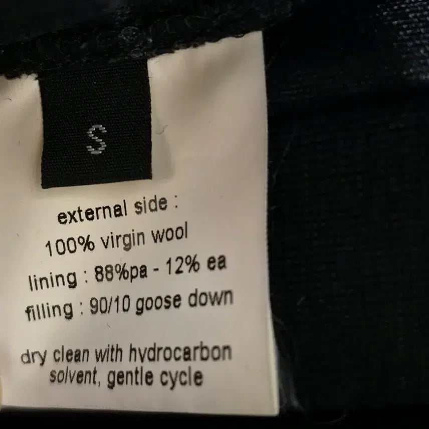 [BUNJANG] MONOBI Tatras Goose Down Coat / 이태리 MONOBI 타트라스 구스다운 정장코트