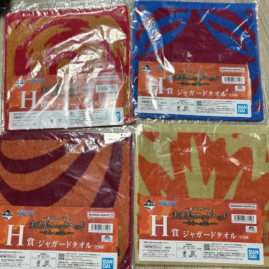 [BUNJANG] One Piece Egghead Jacquard Towel / 원피스 미래섬 에그헤드 H상 자가드 타월