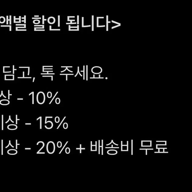 [BUNJANG] History of Saifam Best 2000 2CD (Sealed) / History of Saifam Best 2000 / 2CD (미개봉)