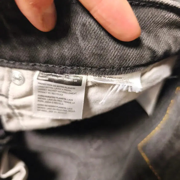 [BUNJANG] Levi's 505 Black Jeans / 리바이스 505 흑청