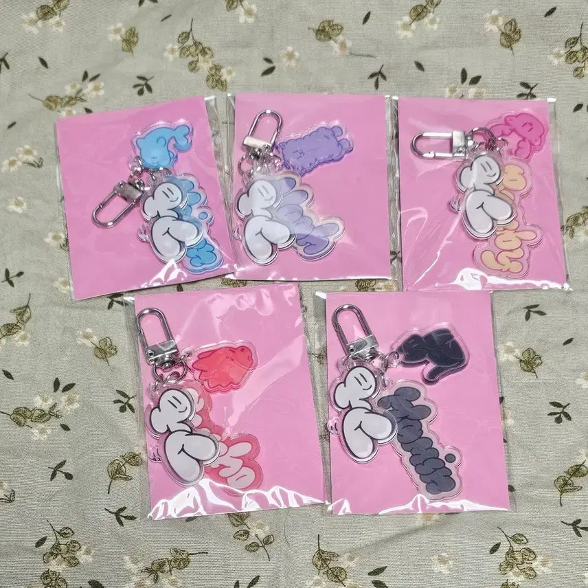 [BUNJANG] PLAVE Sam-Why Acrylic Keyring Bundle Set (Sealed) / 플레이브 삼왜 아크릴키링 미개봉 일괄