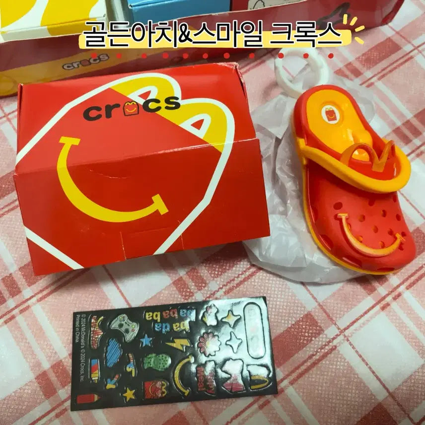 [BUNJANG] Crocs McDonald&