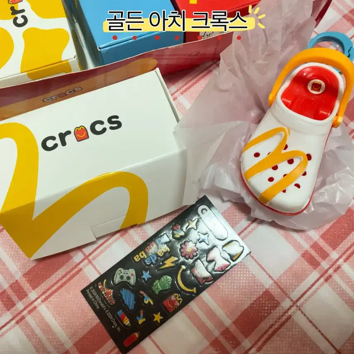 [BUNJANG] Crocs McDonald&