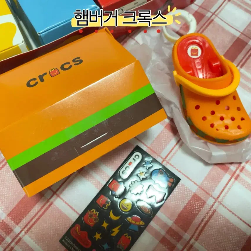 [BUNJANG] Crocs McDonald&