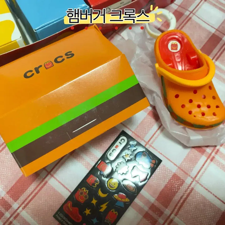 [BUNJANG] Crocs McDonald&