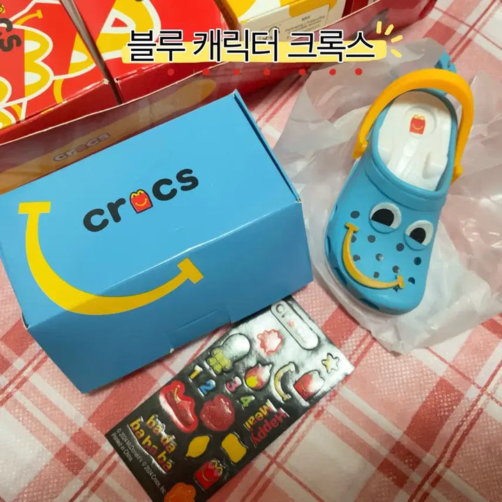 [BUNJANG] Crocs McDonald&