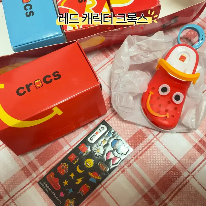 [BUNJANG] Crocs McDonald&