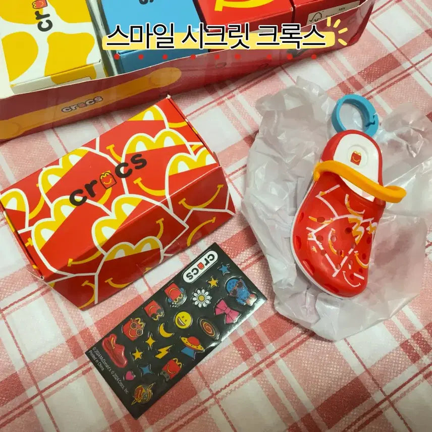 [BUNJANG] Crocs McDonald&