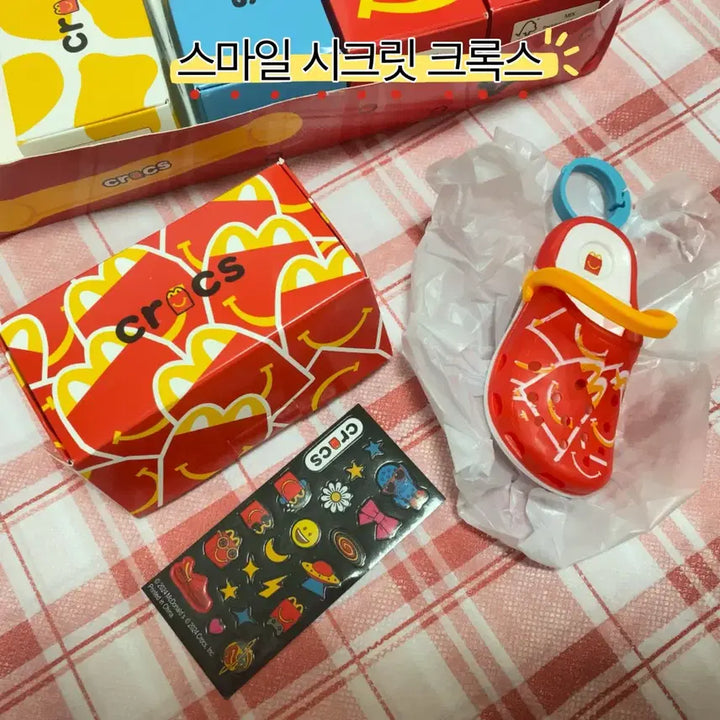 [BUNJANG] Crocs McDonald&