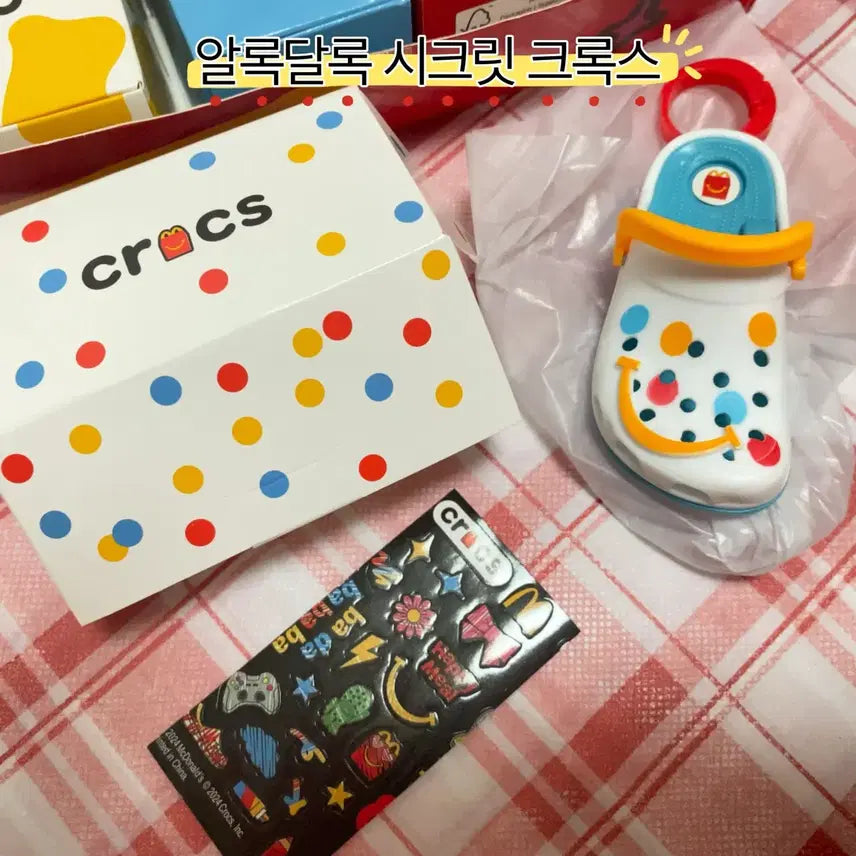 [BUNJANG] Crocs McDonald&